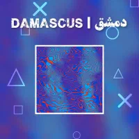 گلد.پلاتین.دایمند.داماس|کنسول، بازی ویدئویی و آنلاین|یزد, |دیوار