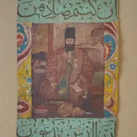 نقاشی کلکسیونی امیر کبیر