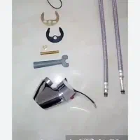 نصاب