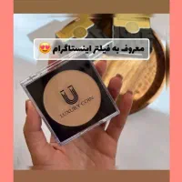 تخفیف خرید|حراج|کرج, کوی زنبق|دیوار