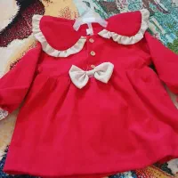 لباس یلدایی