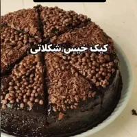 کیکهای خونگی