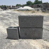 استا بلوک زنی