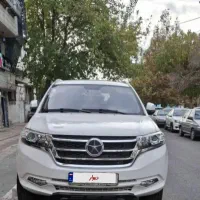 دایون y7  هفت نفره