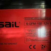 دستگاه یو پی اس و باتری