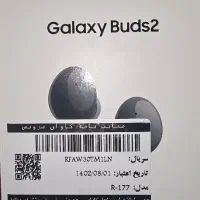 هدفون Galaxy Buds 2 اصل|لوازم جانبی موبایل و تبلت|اصفهان, عسگریه|دیوار