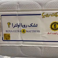 تشک رویا اولترا ۴