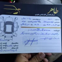 سمند EF7 عروسک|خودرو سواری و وانت|زرندیه, |دیوار