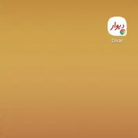 انبار۱۰۰متری تخلیه خضر.املاک طلوع