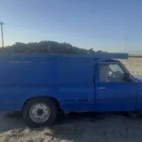 کود حیوانی