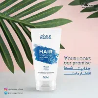 ژل مو اصل ویتابلا