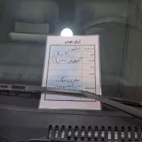 اطلاس سانروف دار ۱4۰3|خودرو سواری و وانت|اصفهان, باغ زیار|دیوار