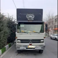 اسباب کشی جابجای بارکارگرحرفه ای تخصصی درمازندران|خدمات حمل و نقل|مرزیکلا, |دیوار