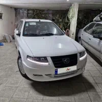سورن پلاس