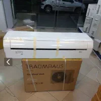 فروش لوازم خانگی
