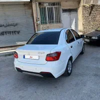 ساینا اس معاوضه