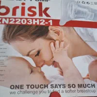 شیر دوش شارژی|اسباب و اثاث بچه|تهران, سازمان آب|دیوار