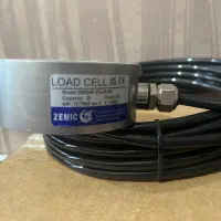 (پی ال سی)Siemens S7-1500l  پک  اتوماسیون توزین