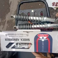 کمک فنر ص|قطعات یدکی و لوازم جانبی|تهران, هلال احمر|دیوار