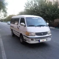 ون نارون مدل 87