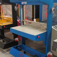 بندرانزلی/دستگاه شیرینگ پک تونلی.BANDARANZALI|ماشین‌آلات صنعتی|بندر انزلی, چهارفریضه|دیوار