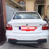 ساینا Sمدل 1401