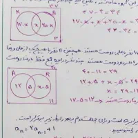 متقاضی کتاب های دهم تجربی