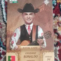 رویال رونالدو