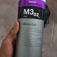 دستگاه پولیش مواد پولیش