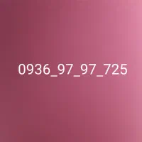 ایرانسل دائمی