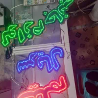 تعدادی تابلو ال ای دی