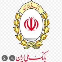 وام بانک ملی طرح محربانی