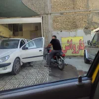 کارگر کارواش کار