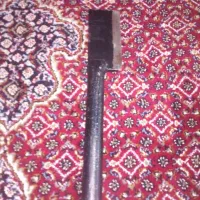 ساطورفنر استخوان بر