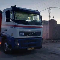 اف اچ ۱۳ زیر آبی