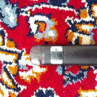 ویپ . پاد داعمی