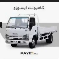 راننده پایه دوهستم