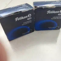 جوهر خودنویس المانی اصل|لوازم التحریر|سنندج, |دیوار