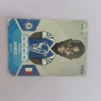 کیمدی|کلکسیون و سرگرمی|نیشابور, گنبد سبز|دیوار