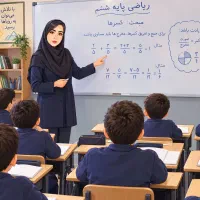 آموزش و تدریس دروس دبستان