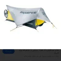 چادر دوچرخه سواری برند تاپیک|کوهنوردی و کمپینگ|ری, امین آباد|دیوار