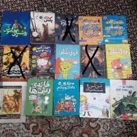 کتاب نوجوان داستان رمان