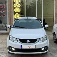 حواله ساینا s تکمیل وجه شده