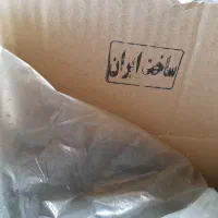 ذغال فشرده صادراتی|عمده‌فروشی|اصفهان, ارداجی|دیوار