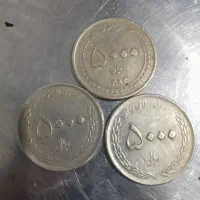 سکه ۵۰۰۰ ریالی|کلکسیون سکه، تمبر، اسکناس|ربط, |دیوار