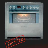 پخش عمده و تکی گاز دوو|اجاق گاز و لوازم برقی پخت‌وپز|مشهد, کوشش|دیوار