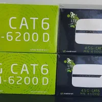 مبین نت 6500Q و 6200