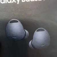 یادز ۲ پرو  نو
