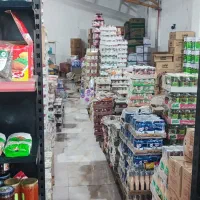 انبار دار