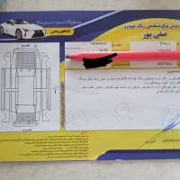 پراید مدل90هیدرولیک سفری فروش فوری|خودرو سواری و وانت|سیرجان, |دیوار